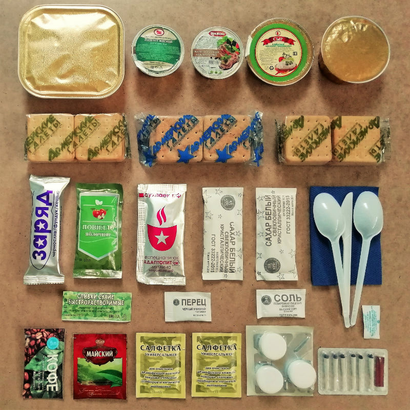 в Краснознаменске