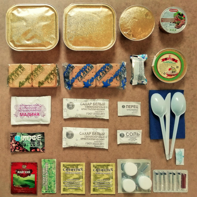 в Краснознаменске