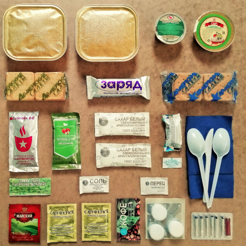 в Краснознаменске