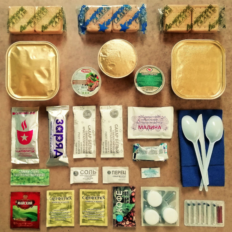 в Краснознаменске