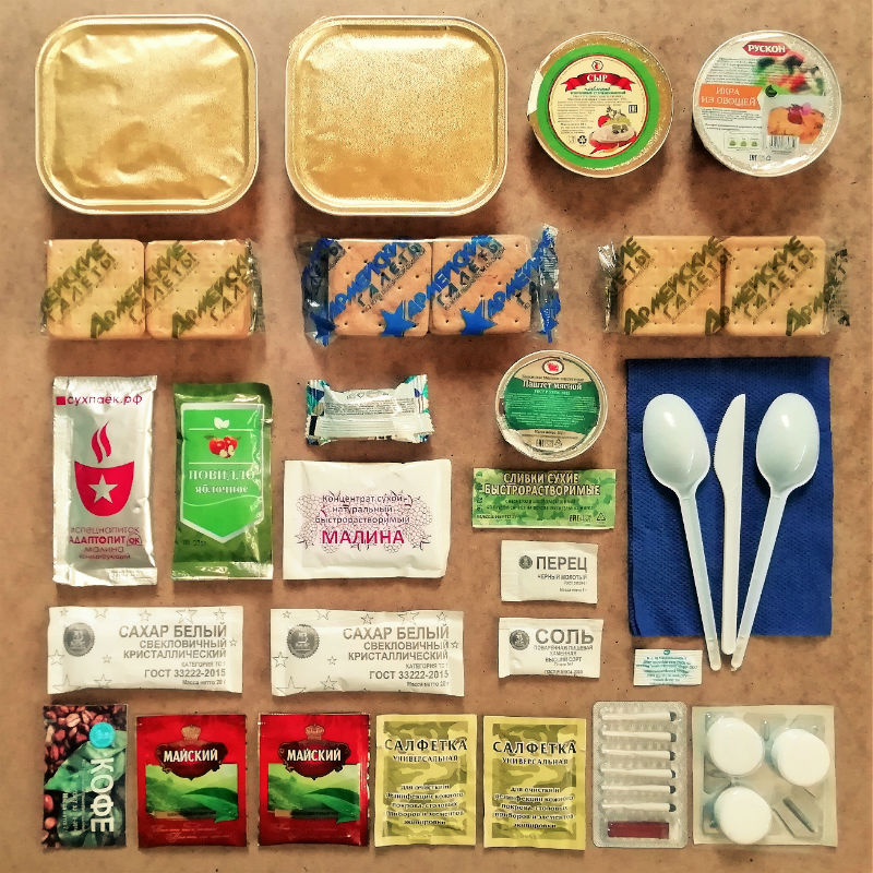 в Краснознаменске