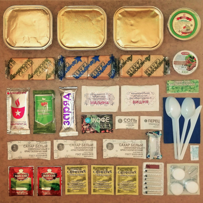 в Краснознаменске