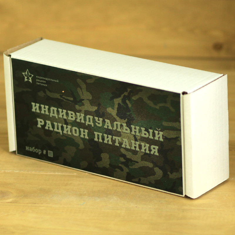  в Краснознаменске