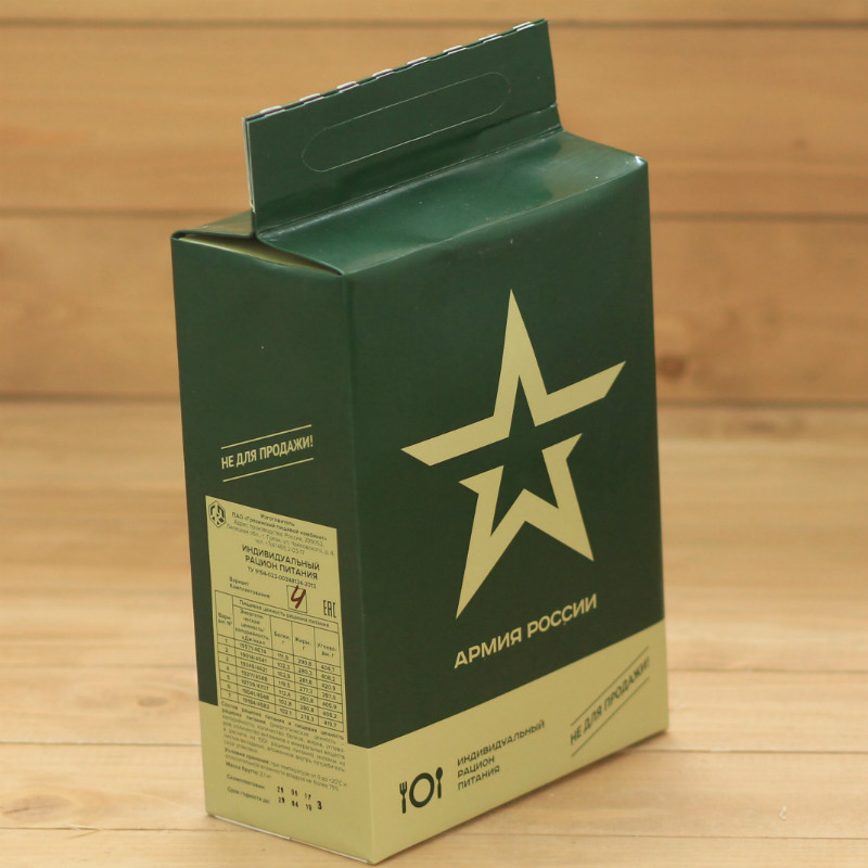 в Краснознаменске