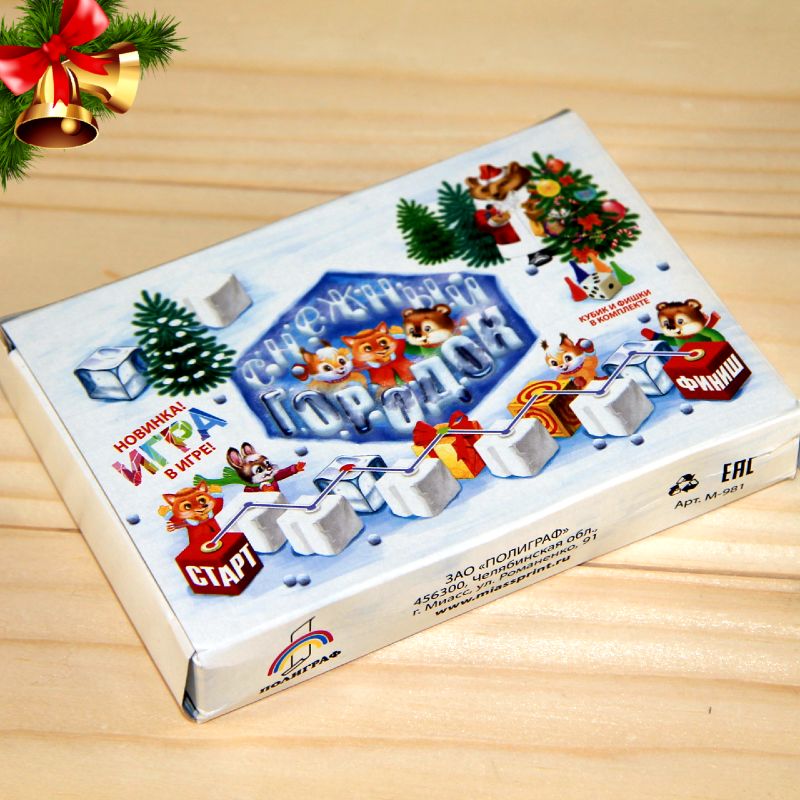 в Краснознаменске