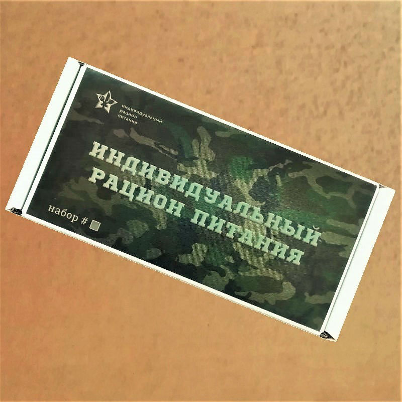  в Краснознаменске