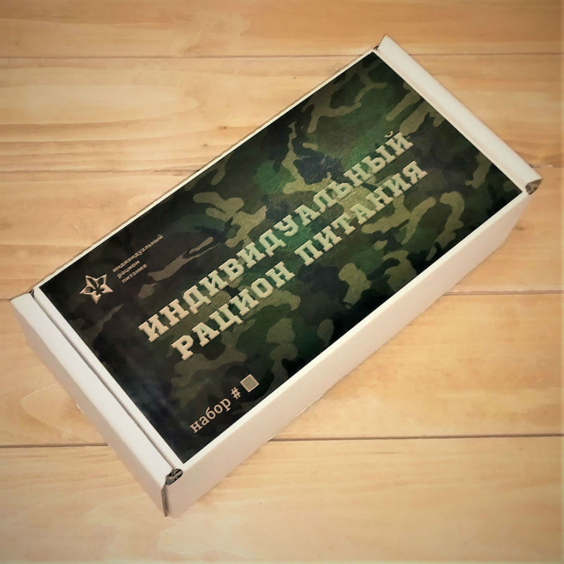  в Краснознаменске