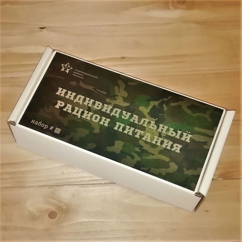  в Краснознаменске