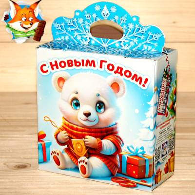 Cладкий новогодний подарок 2026 в Краснознаменске
