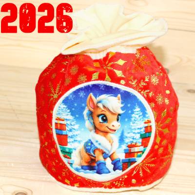 Сладкий новогодний подарок недорого в мешочке 2026 года в Краснознаменске