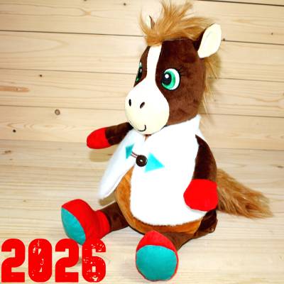 Подарок по ГОСТу в виде символа 2026 года детям на Новый Год в Краснознаменске