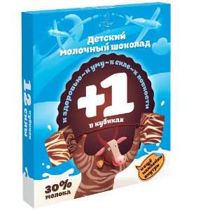  в Краснознаменске