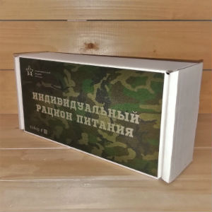  в Краснознаменске