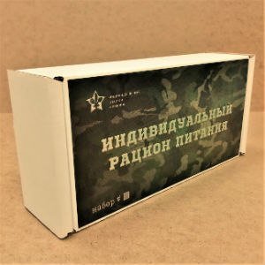  в Краснознаменске