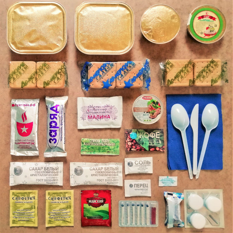 в Краснознаменске